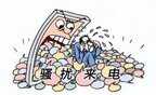 苹果手机怎么拦截骚扰电话（拦截骚扰教程大全）