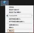 默认网关怎么填写（win10系统默认网关设置方法）