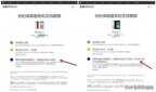 iphone序列号查询官网（通过序列号查询苹果手机真伪方法）