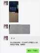 爱普生打印机怎么清洗喷头（爱普生打印机清洗喷头方法）
