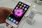 苹果手机屏幕旋转怎么设置（iPhone设置屏幕旋转教程）
