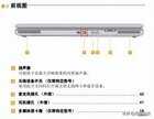 电脑不显示wifi网络怎么办（找不到无线网络的解决方式）
