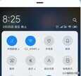 蓝牙耳机怎么连接到手机上（蓝牙无线耳机配对教程）