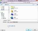 cdr格式用什么软件打开（cdr转psd最简单的方法）