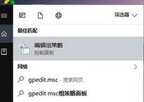联想显示器菜单已锁屏怎么解决（联想显示器解锁方法）