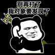 接听电话声音小怎么办（教你五个解决的方法）
