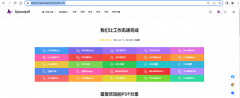ppt可以转换成pdf吗（ppt格式转换）