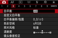白平衡怎么设置最好（白平衡曝光一般设置为多少）