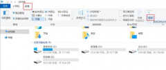 win7隐藏文件夹怎么显示（这个方法能找到隐藏文件夹）