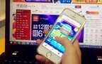 京东上买手机可靠吗（避免网上买到翻新机的方法）