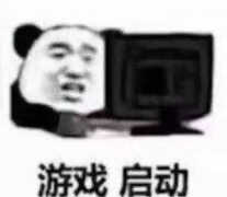 显卡超频有什么用（一定要提前了解清楚）