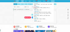 1寸照片尺寸如何调整图像大小（快速生成1寸照片的方法）