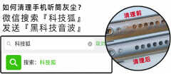 电脑输入法哪个好用（这五款输入法哪个才是你的最爱）