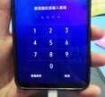 vivo手机手电筒在哪里打开（手机上的手电筒打开方法）