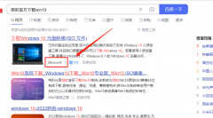 光盘映像文件如何安装（详细的安装教程来了）