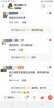 加v和不加v视频收益有什么区别（原来头条号有v和没有v区别这么大）