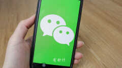 啥也没绑定微信密码怎么找回（这几步就帮你搞定了）