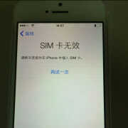 苹果11sim卡无法识别（别着急手把手教你解决问题）