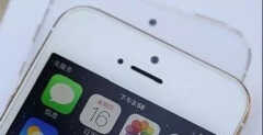 手机基带坏了维修要多少钱（附：iphone7p无服务信号不好的原因）