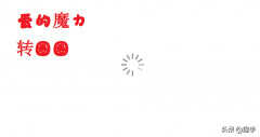 为什么打电话时不能用数据网络（这些原因你找到了吗）