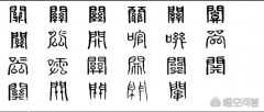 网关是什么意思（静态路由全面解析）