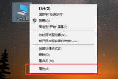 双显卡怎么切换到独立显卡（终于找到方法了）