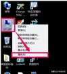 windows7内部版本7601副本不是正版（不懂解决方法看过来）