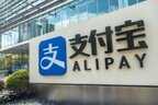 银行卡转账到别人支付宝怎么转（这个步骤你一定要看清楚）
