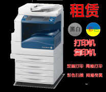 打印机内存已满咋清除（想洗清理的步骤来了）