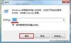 u盘无法格式化怎么办（又被这个方法惊艳了）