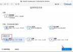 图片恢复软件哪个好（老司机带你修复照片）