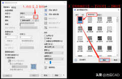 cad填充颜色怎么操作（你想要的教程已整理）