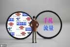 1兆等于多少kb（这些知识点你了解清楚了吗）