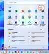 windows资源管理器怎么打开（这几种打开方式你最喜欢哪个）