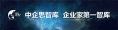 专家回答原子弹难还是芯片难（终于知道最终的答案了）