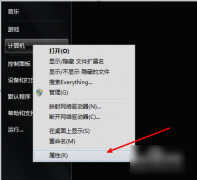 笔记本电脑没有声音怎么办（90%的人都不知道的操作方法）