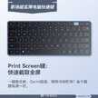 键盘快捷键使用大全（!9个超实用高效电脑键盘快捷键）