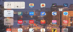 ipad分屏怎么设置一半一半（ipad分屏方法步骤）