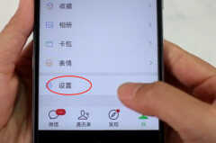 手机反应很慢卡顿怎么办（手机卡顿反应慢快速解决方法）