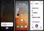 oppo关怀助手是什么（OPPO 小布关怀助手的介绍）