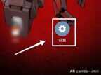 屏幕使用时间怎么看（设置手机的屏幕使用时间方法）