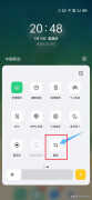 oppo手机怎样截图（oppo手机截屏方法）