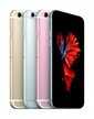 iphone6s什么参数（iPhone 6S介绍）