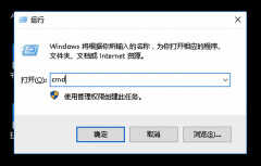 电脑怎么查看ip地址（查询电脑IP地址的方法）