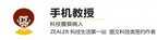 电脑卡机动不了怎么办（电脑经常卡屏死机处理方法）