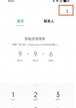 oppo手机录音在哪里找出来（OPPO手机快速录音的方法）