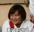 苹果信号差怎么解决方法（苹果手机信号不好4个方法信号暴增）