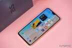 vivo s12处理器是什么（vivo S12介绍）