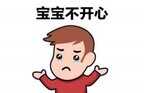手机软件总是闪退是什么原因（手机软件经常闪退的修复方法）