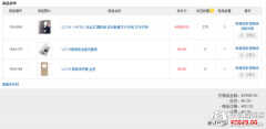 lg g4手机怎么样（LG G4详细评测）
